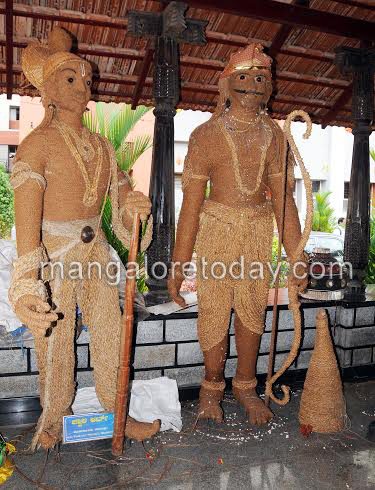 Vishwa Tuluver parbha 2014 1